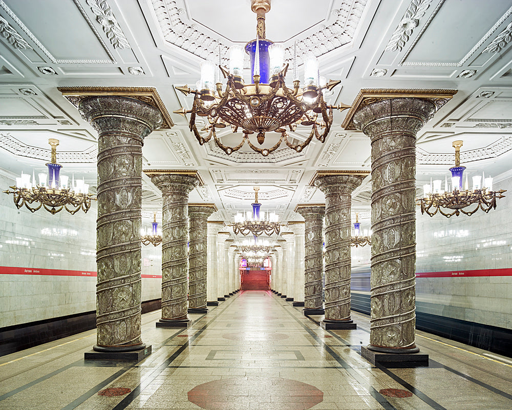 Avoto Metro Station, St Petersburg, Russia, 2014