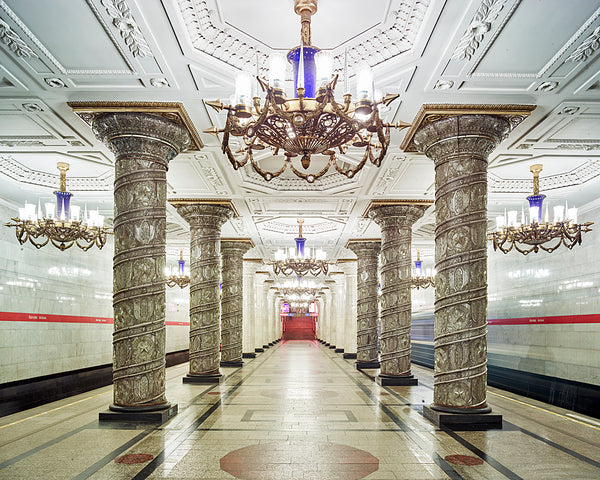 Avoto Metro Station, St Petersburg, Russia, 2014