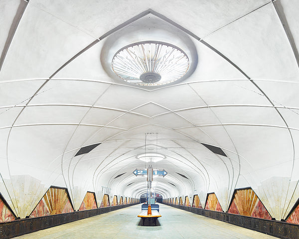 Aeroport Metro Station, Moscow, Russia, 2015