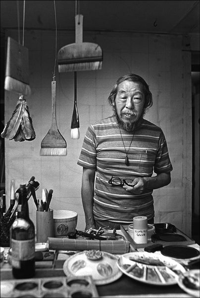 George Tsutakawa, 1975