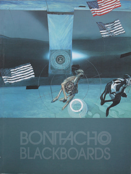 Blackboards, Bratsa Bonifacho Book, 1982