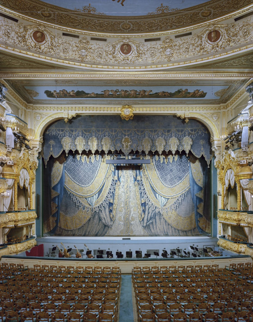 Curtain, Mariinsky Theatre, Saint Petersburg, Russia